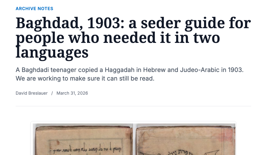 Voices from the Archive blog post Baghdad 1903 seder guide